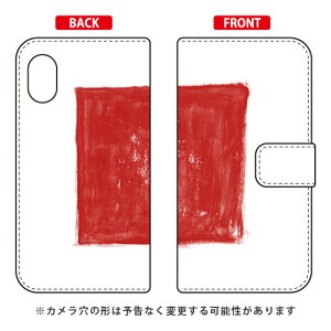 �蒠�^�X�}�[�g�t�H���P�[�X kanoco �u�l�p�����{�v Rakuten Mini C330 �y�V���o�C�� SECOND SKIN c330 �P�[�X c330 �J�o�[ �y�V���o�C�� �A�N�I�X�t�H�� �P�[�X �A�N�I�X�t�H�� �J�o�[ �X�}�z�P�[�X �X�}