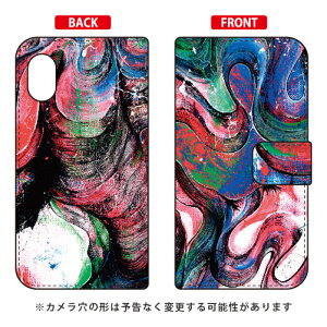 �蒠�^�X�}�[�g�t�H���P�[�X Yohei Takahashi �uDejavu2015_03�v Rakuten Mini C330 �y�V���o�C�� SECOND SKIN c330 �P�[�X c330 �J�o�[ �y�V���o�C�� �A�N�I�X�t�H�� �P�[�X �A�N�I�X�t�H�� �J�o�[ �X�}�z�P�[�X