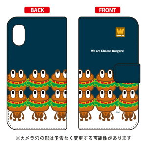 �蒠�^�X�}�[�g�t�H���P�[�X �ucheese burgers�v design by PansonWorks Rakuten Mini C330 �y�V���o�C�� SECOND SKIN c330 �P�[�X c330 �J�o�[ �y�V���o�C�� �A�N�I�X�t�H�� �P�[�X �A�N�I�X�t�H�� �J�o�[ �X�}�z