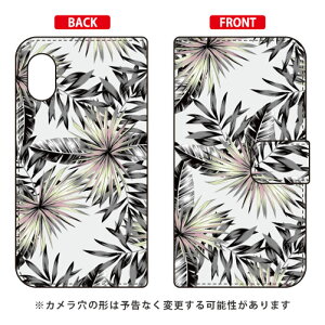 �蒠�^�X�}�[�g�t�H���P�[�X �u�g���s�J�� ���m�g�[���v Rakuten Mini C330 �y�V���o�C�� SECOND SKIN c330 �P�[�X c330 �J�o�[ �y�V���o�C�� �A�N�I�X�t�H�� �P�[�X �A�N�I�X�t�H�� �J�o�[ �X�}�z�P�[