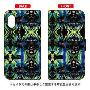 �蒠�^�X�}�[�g�t�H���P�[�X MICROU �uBEAM�v Rakuten Mini C330 �y�V���o�C�� SECOND SKIN c330 �P�[�X c330 �J�o�[ �y�V���o�C�� �A�N�I�X�t�H�� �P�[�X �A�N�I�X�t�H�� �J�o�[ �X�}�z�P�[�X �X�}�z�J�o