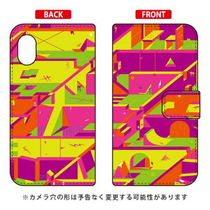 �蒠�^�X�}�[�g�t�H���P�[�X 441 �uinlay�v Rakuten Mini C330 �y�V���o�C�� SECOND SKIN c330 �P�[�X c330 �J�o�[ �y�V���o�C�� �A�N�I�X�t�H�� �P�[�X �A�N�I�X�t�H�� �J�o�[ �X�}�z�P�[�X �X�}�z�J�o�[ 