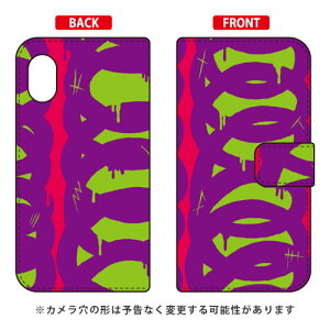�蒠�^�X�}�[�g�t�H���P�[�X 441 �uramble�v Rakuten Mini C330 �y�V���o�C�� SECOND SKIN c330 �P�[�X c330 �J�o�[ �y�V���o�C�� �A�N�I�X�t�H�� �P�[�X �A�N�I�X�t�H�� �J�o�[ �X�}�z�P�[�X �X�}�z�J�o�[