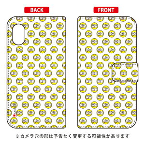 �蒠�^�X�}�[�g�t�H���P�[�X Moisture �uSMILE DOT 1�v Rakuten Mini C330 �y�V���o�C�� SECOND SKIN c330 �P�[�X c330 �J�o�[ �y�V���o�C�� �A�N�I�X�t�H�� �P�[�X �A�N�I�X�t�H�� �J�o�[ �X�}�z�P�[�X �X�}