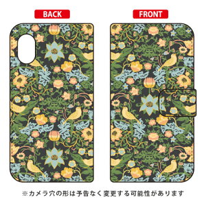 �蒠�^�X�}�[�g�t�H���P�[�X SINDEE �uMystical Flower �i�O���[���j�v Rakuten Mini C330 �y�V���o�C�� SECOND SKIN c330 �P�[�X c330 �J�o�[ �y�V���o�C�� �A�N�I�X�t�H�� �P�[�X �A�N�I�X�t�H�� �J�o�[ �X�}