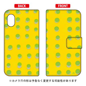 �蒠�^�X�}�[�g�t�H���P�[�X �I�u�`�W�� �udot series �C�G���[�v Rakuten Mini C330 �y�V���o�C�� SECOND SKIN c330 �P�[�X c330 �J�o�[ �y�V���o�C�� �A�N�I�X�t�H�� �P�[�X �A�N�I�X�t�H�� �J�o�[ �X�}