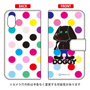 �蒠�^�X�}�[�g�t�H���P�[�X Moisture �uDoggy �}���`�J���[�h�b�g�v Rakuten Mini C330 �y�V���o�C�� SECOND SKIN c330 �P�[�X c330 �J�o�[ �y�V���o�C�� �A�N�I�X�t�H�� �P�[�X �A�N�I�X�t�H�� �J�o�[ �X