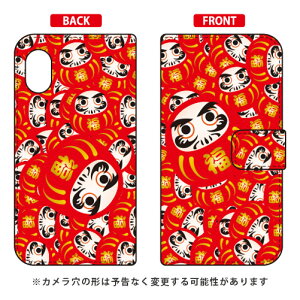 �蒠�^�X�}�[�g�t�H���P�[�X Cf LTD ����� ��W�� Rakuten Mini C330 �y�V���o�C�� Coverfull c330 �P�[�X c330 �J�o�[ �y�V���o�C�� �A�N�I�X�t�H�� �P�[�X �A�N�I�X�t�H�� �J�o�[ �X�}�z�P�[�X �X�}�z