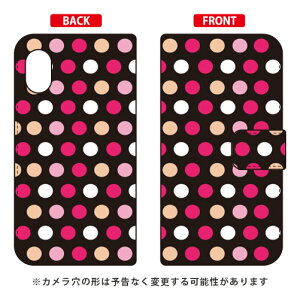 �蒠�^�X�}�[�g�t�H���P�[�X Cf LTD �h�b�g�� �iNAVY×BLUE�j Rakuten Mini C330 �y�V���o�C�� Coverfull c330 �P�[�X c330 �J�o�[ �y�V���o�C�� �A�N�I�X�t�H�� �P�[�X �A�N�I�X�t�H�� �J�o�[ �X�}�z�P�[�X 
