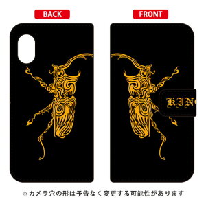 �蒠�^�X�}�[�g�t�H���P�[�X Cf LTD �J�u�g Rakuten Mini C330 �y�V���o�C�� Coverfull c330 �P�[�X c330 �J�o�[ �y�V���o�C�� �A�N�I�X�t�H�� �P�[�X �A�N�I�X�t�H�� �J�o�[ �X�}�z�P�[�X �X�}�z�J�o�[ 