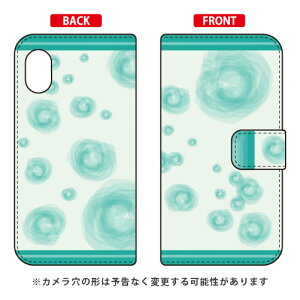 �蒠�^�X�}�[�g�t�H���P�[�X Cf LTD �k�����V���{���O���[�� Rakuten Mini C330 �y�V���o�C�� Coverfull c330 �P�[�X c330 �J�o�[ �y�V���o�C�� �A�N�I�X�t�H�� �P�[�X �A�N�I�X�t�H�� �J�o�[ �X�}�z�P�[