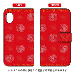 �蒠�^�X�}�[�g�t�H���P�[�X Cf LTD �k�����Ԗю� Rakuten Mini C330 �y�V���o�C�� Coverfull c330 �P�[�X c330 �J�o�[ �y�V���o�C�� �A�N�I�X�t�H�� �P�[�X �A�N�I�X�t�H�� �J�o�[ �X�}�z�P�[�X �X�}�z
