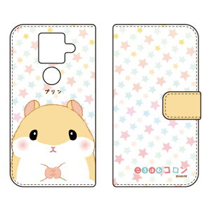 ͂ރRV[Y 蒠^X}[gtHP[X v AQUOS sense4 plus yVoC 蒠^P[XP[X Jo[ yVoC ANIXtH P[X ANIXtH Jo[ X}zP