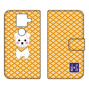 ΎOZV[Y 蒠^X}[gtHP[X R AQUOS sense4 plus yVoC 蒠^P[XP[X Jo[ yVoC ANIXtH P[X ANIXtH Jo[ X}zP[X 