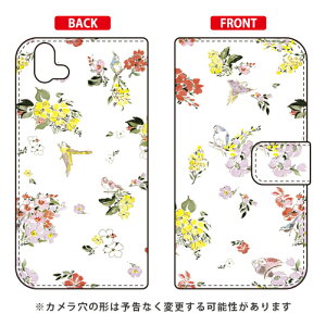 蒠^X}[gtHP[X SINDEE uFly Flower izCgjv arrows U 801FJ SoftBank SECOND SKIN \tgoN 801fj Jo[ 801fj P[X arrows u 801fj Jo[ arrows u 801fj P[X A[Y u 801fj Jo[ A