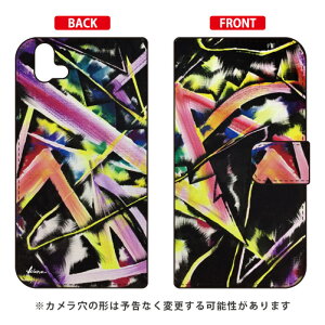 �蒠�^�X�}�[�g�t�H���P�[�X MICROU �uSYNAPSE�v arrows U 801FJ SoftBank SECOND SKIN �\�t�g�o���N 801fj �J�o�[ 801fj �P�[�X arrows u 801fj �J�o�[ arrows u 801fj �P�[�X �A���[�Y u 801fj �J�o�[ �A���[�Y u 801fj �P�[