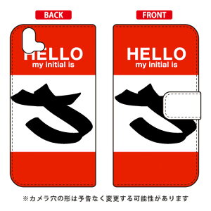 蒠^X}[gtHP[X Cf LTD n[ CjV At@xbg J ibhj arrows U 801FJ SoftBank Coverfull \tgoN 801fj Jo[ 801fj P[X arrows u 801fj Jo[ arrows u 801fj P[X A