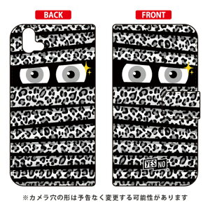 �蒠�^�X�}�[�g�t�H���P�[�X �~�C������ ���I�p�[�h�O���[ arrows U 801FJ SoftBank YESNO �\�t�g�o���N 801fj �J�o�[ 801fj �P�[�X arrows u 801fj �J�o�[ arrows u 801fj �P�[�X �A���[�Y u 801fj �J�o�[ �A���[�Y 