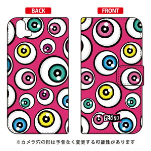 �蒠�^�X�}�[�g�t�H���P�[�X �A�C�Y �s���N arrows U 801FJ SoftBank YESNO �蒠�^�P�[�X �\�t�g�o���N 801fj �J�o�[ 801fj �P�[�X arrows u 801fj �J�o�[ arrows u 801fj �P�[�X �A���[�Y u 801fj �J�o�[ �A���[�Y u 