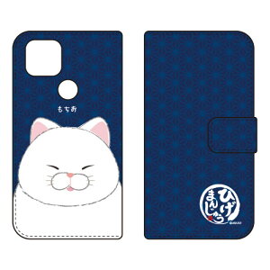 Ђ܂񂶂イV[Y 蒠^X}[gtHP[X  Google Pixel 5a i5Gj SoftBank google pixel 5a 5G P[X google pixel 5a 5G Jo[ O[OsNZ5a5GP[X O[OsNZ5a5GJo[ pixe