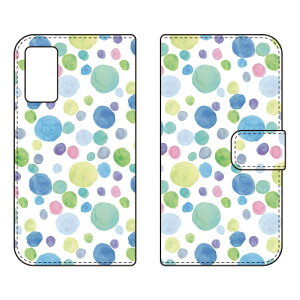 �蒠�^�X�}�[�g�t�H���P�[�X Cf LTD ���� ���ʖ͗l �� �u���[ OPPO A55s 5G A102OP�ECPH2309 SoftBank�E�y�V���o�C���EMVNO�X�}�z�iSIM�t���[�[���j Coverfull oppo a55s 5g oppo a55s 5g �P�[�X oppo a55s 5g oppo a55s 5g �J