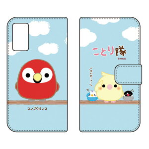 ���Ƃ���V���[�Y �蒠�^�X�}�[�g�t�H���P�[�X �R���S�E�C���R OPPO A55s 5G A102OP�ECPH2309 SoftBank�E�y�V���o�C���EMVNO�X�}�z�iSIM�t���[�[���j oppo a55s 5g oppo a55s 5g �P�[�X oppo a55s 5g oppo a55s 5g �J�o