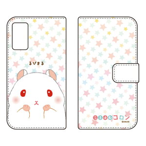 ����͂ރR�����V���[�Y �蒠�^�X�}�[�g�t�H���P�[�X ��т܂� OPPO A55s 5G A102OP�ECPH2309 SoftBank�E�y�V���o�C���EMVNO�X�}�z�iSIM�t���[�[���j oppo a55s 5g oppo a55s 5g �P�[�X oppo a55s 5g oppo a55s 5g �J�o