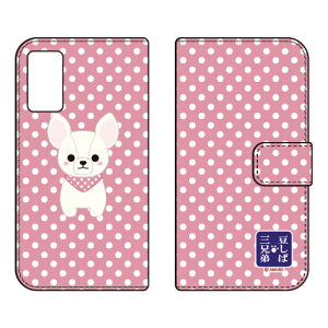 �����ΎO�Z��V���[�Y �蒠�^�X�}�[�g�t�H���P�[�X �V���K�[ OPPO A55s 5G A102OP�ECPH2309 SoftBank�E�y�V���o�C���EMVNO�X�}�z�iSIM�t���[�[���j oppo a55s 5g oppo a55s 5g �P�[�X oppo a55s 5g oppo a55s 5g �J�o�[ 
