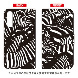 蒠^X}[gtHP[X Zebra camo ubN design by ROTM OPPO Reno3 5G A001OP SoftBank SECOND SKIN oppo reno3 5g oppo reno3 5g P[X oppo reno3 5g oppo reno3 5g Jo[ reno3 5g P[X reno3 5g Jo[ reno3 5gP[X 