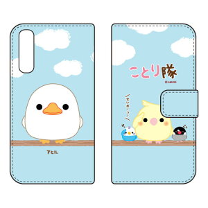 ���Ƃ���V���[�Y �蒠�^�X�}�[�g�t�H���P�[�X �A�q�� OPPO Reno3 5G A001OP SoftBank �蒠�^�P�[�X oppo reno3 5g oppo reno3 5g �P�[�X oppo reno3 5g oppo reno3 5g �J�o�[ reno3 5g �P�[�X reno3 5g �J�o�[ reno3 5g�P�[�X 