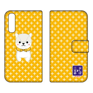 ΎOZV[Y 蒠^X}[gtHP[X  OPPO Reno3 5G A001OP SoftBank oppo reno3 5g oppo reno3 5g P[X oppo reno3 5g oppo reno3 5g Jo[ reno3 5g P[X reno3 5g Jo[ reno3 5gP[X reno3 5gJo
