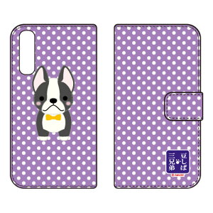 ΎOZV[Y 蒠^X}[gtHP[X {X OPPO Reno3 5G A001OP SoftBank oppo reno3 5g oppo reno3 5g P[X oppo reno3 5g oppo reno3 5g Jo[ reno3 5g P[X reno3 5g Jo[ reno3 5gP[X reno3 5gJo