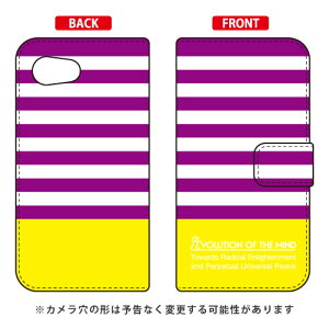 �蒠�^�X�}�[�g�t�H���P�[�X Panel border �p�[�v��×�C�G���[ design by ROTM AQUOS R compact 701SH�ESHV41�ESH-M06 SoftBank�Eau�Edocomo SECOND SKIN aquos r compact �P�[�X aquos r compact �J�o�[ 701sh shv41 sh-m06 �P�[�X 701sh 