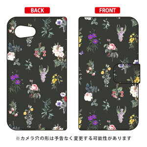 �蒠�^�X�}�[�g�t�H���P�[�X SINDEE �uBotanical �i�u���b�N�j�v AQUOS R compact 701SH�ESHV41�ESH-M06 SoftBank�Eau�Edocomo SECOND SKIN aquos r compact �P�[�X aquos r compact �J�o�[ 701sh shv41 sh-m06 �P�[�X 701sh ��������