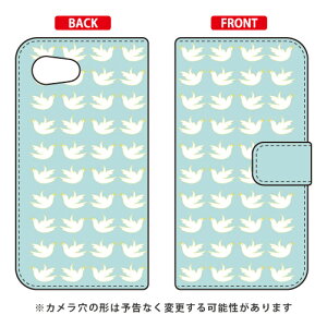 �蒠�^�X�}�[�g�t�H���P�[�X EU TYPE2 �G�������h AQUOS R compact 701SH�ESHV41�ESH-M06 SoftBank�Eau�Edocomo SECOND SKIN aquos r compact �P�[�X aquos r compact �J�o�[ 701sh shv41 sh-m06 �P�[�X 701sh ��������