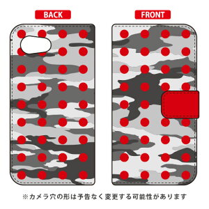 �蒠�^�X�}�[�g�t�H���P�[�X �h�b�g �s�s�^���� ���b�h design by ROTM AQUOS R compact 701SH�ESHV41�ESH-M06 SoftBank�Eau�Edocomo SECOND SKIN aquos r compact �P�[�X aquos r compact �J�o�[ 701sh shv41 sh-m06 �P�[�X 701sh ��
