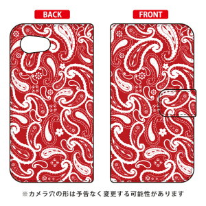 �蒠�^�X�}�[�g�t�H���P�[�X �y�C�Y���[ ���b�h AQUOS R compact 701SH�ESHV41�ESH-M06 SoftBank�Eau�Edocomo SECOND SKIN aquos r compact �P�[�X aquos r compact �J�o�[ 701sh shv41 sh-m06 �P�[�X 701sh ��������