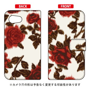 �蒠�^�X�}�[�g�t�H���P�[�X SINDEE �uSplashed Rose �i�x�[�W���j�v AQUOS R compact 701SH�ESHV41�ESH-M06 SoftBank�Eau�Edocomo SECOND SKIN aquos r compact �P�[�X aquos r compact �J�o�[ 701sh shv41 sh-m06 �P�[�X 701sh ������
