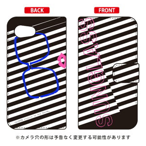 �蒠�^�X�}�[�g�t�H���P�[�X �r�c�n�� �uSunglass �u���b�N�v AQUOS R compact 701SH�ESHV41�ESH-M06 SoftBank�Eau�Edocomo SECOND SKIN aquos r compact �P�[�X aquos r compact �J�o�[ 701sh shv41 sh-m06 �P�[�X 701sh ��������