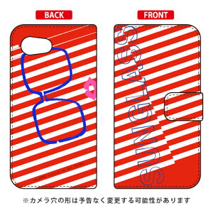 �蒠�^�X�}�[�g�t�H���P�[�X �r�c�n�� �uSunglass ���b�h�v AQUOS R compact 701SH�ESHV41�ESH-M06 SoftBank�Eau�Edocomo SECOND SKIN aquos r compact �P�[�X aquos r compact �J�o�[ 701sh shv41 sh-m06 �P�[�X 701sh ��������