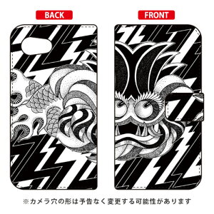 �蒠�^�X�}�[�g�t�H���P�[�X ICHASU �uRAIJIN�v AQUOS R compact 701SH�ESHV41�ESH-M06 SoftBank�Eau�Edocomo SECOND SKIN aquos r compact �P�[�X aquos r compact �J�o�[ 701sh shv41 sh-m06 �P�[�X 701sh ��������