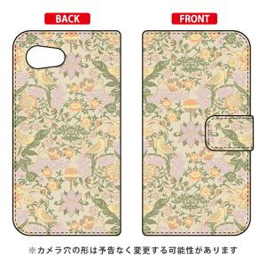 �蒠�^�X�}�[�g�t�H���P�[�X SINDEE �uMystical Flower �i�x�[�W���j�v AQUOS R compact 701SH�ESHV41�ESH-M06 SoftBank�Eau�Edocomo SECOND SKIN aquos r compact �P�[�X aquos r compact �J�o�[ 701sh shv41 sh-m06 �P�[�X 701sh ����