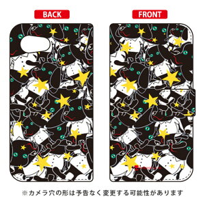 �蒠�^�X�}�[�g�t�H���P�[�X Moisture �uDoggy Star�v AQUOS R compact 701SH�ESHV41�ESH-M06 SoftBank�Eau�Edocomo SECOND SKIN aquos r compact �P�[�X aquos r compact �J�o�[ 701sh shv41 sh-m06 �P�[�X 701sh ��������