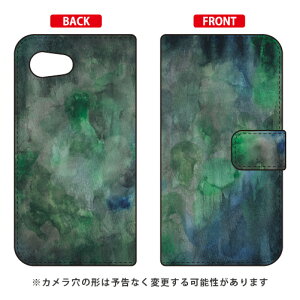 �蒠�^�X�}�[�g�t�H���P�[�X kanoco �udeep�v AQUOS R compact 701SH�ESHV41�ESH-M06 SoftBank�Eau�Edocomo SECOND SKIN aquos r compact �P�[�X aquos r compact �J�o�[ 701sh shv41 sh-m06 �P�[�X 701sh ��������