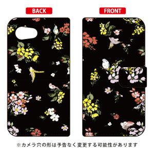 �蒠�^�X�}�[�g�t�H���P�[�X SINDEE �uFly Flower �i�u���b�N�j�v AQUOS R compact 701SH�ESHV41�ESH-M06 SoftBank�Eau�Edocomo SECOND SKIN aquos r compact �P�[�X aquos r compact �J�o�[ 701sh shv41 sh-m06 �P�[�X 701sh ��������