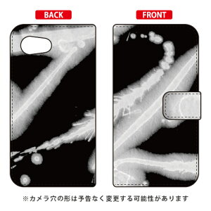�蒠�^�X�}�[�g�t�H���P�[�X �ԊԎ��� �u�ȗ��v AQUOS R compact 701SH�ESHV41�ESH-M06 SoftBank�Eau�Edocomo SECOND SKIN aquos r compact �P�[�X aquos r compact �J�o�[ 701sh shv41 sh-m06 �P�[�X 701sh ��������