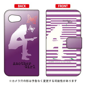 �蒠�^�X�}�[�g�t�H���P�[�X Hal Ikeda �u�A�i�U�[�K�[���E�X�g���C�v2�E���x���_�[�v AQUOS R compact 701SH�ESHV41�ESH-M06 SoftBank�Eau�Edocomo SECOND SKIN aquos r compact �P�[�X aquos r compact �J�o�[ 701sh ������