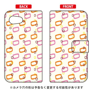 �蒠�^�X�}�[�g�t�H���P�[�X Cf LTD �p�^�[��-50 AQUOS R compact 701SH�ESHV41�ESH-M06 SoftBank�Eau�Edocomo Coverfull aquos r compact �P�[�X aquos r compact �J�o�[ 701sh shv41 sh-m06 �P�[�X 701sh shv41 sh-m06 �J�o�[ aquos r ��