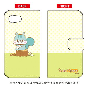 ӂۃibcV[Y 蒠^X}[gtHP[X |[` AQUOS R compact 701SHESHV41ESH-M06 SoftBankEauEdocomo aquos r compact P[X aquos r compact Jo[ 701sh shv41 sh-m06 P[X 701sh shv41 sh-m06 Jo[ 