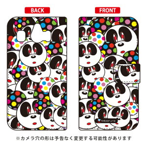 蒠^X}[gtHP[X Moisture uPanda Facev VvX}z4 704SH SoftBank SECOND SKIN \tgoN V[v 704SH P[X 704SH Jo[ 704SHP[X 704SHJo[ VvX}z4 P[X Vv